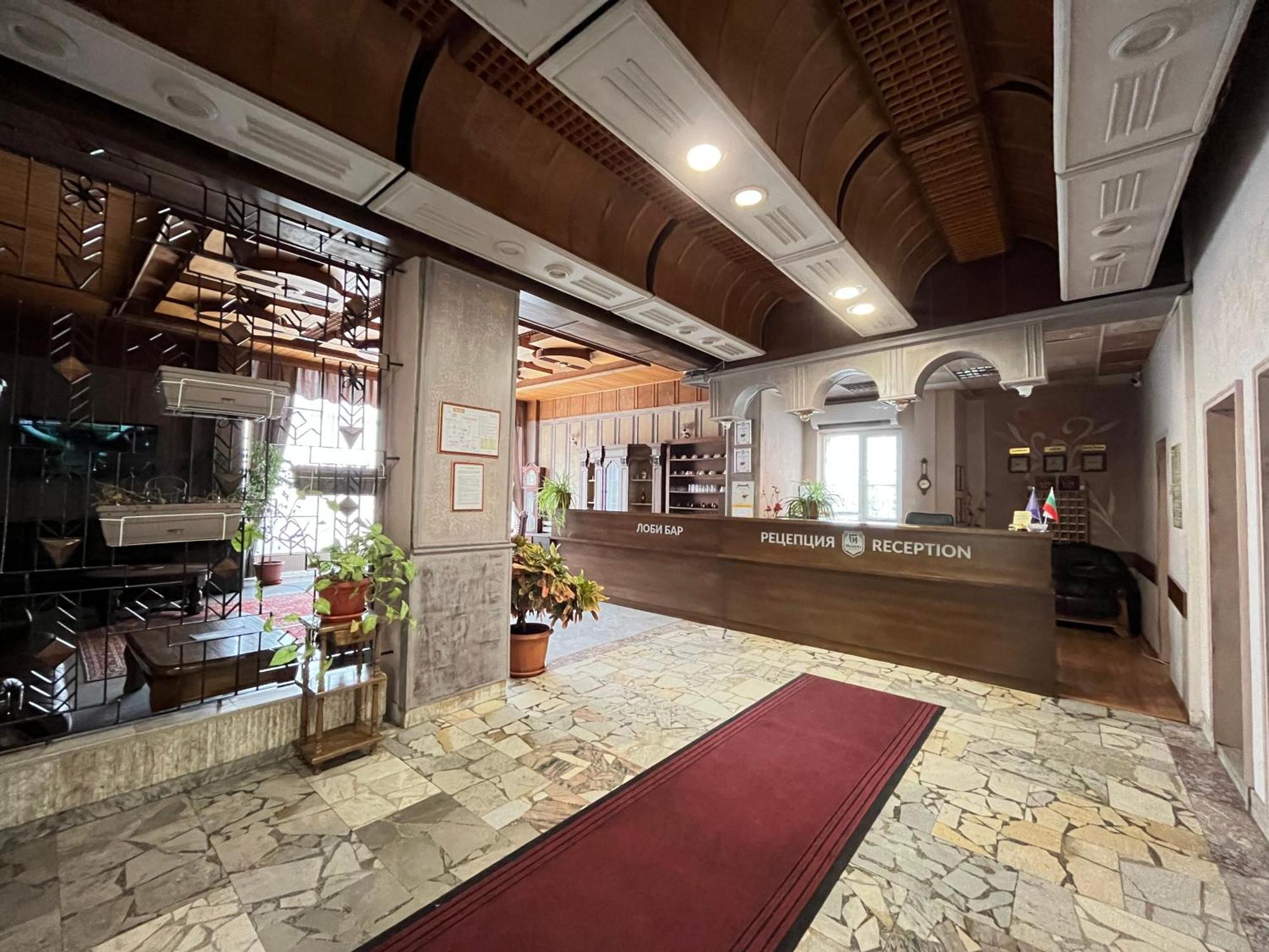 Park Hotel Ivailo Veliko Tarnovo Exterior photo